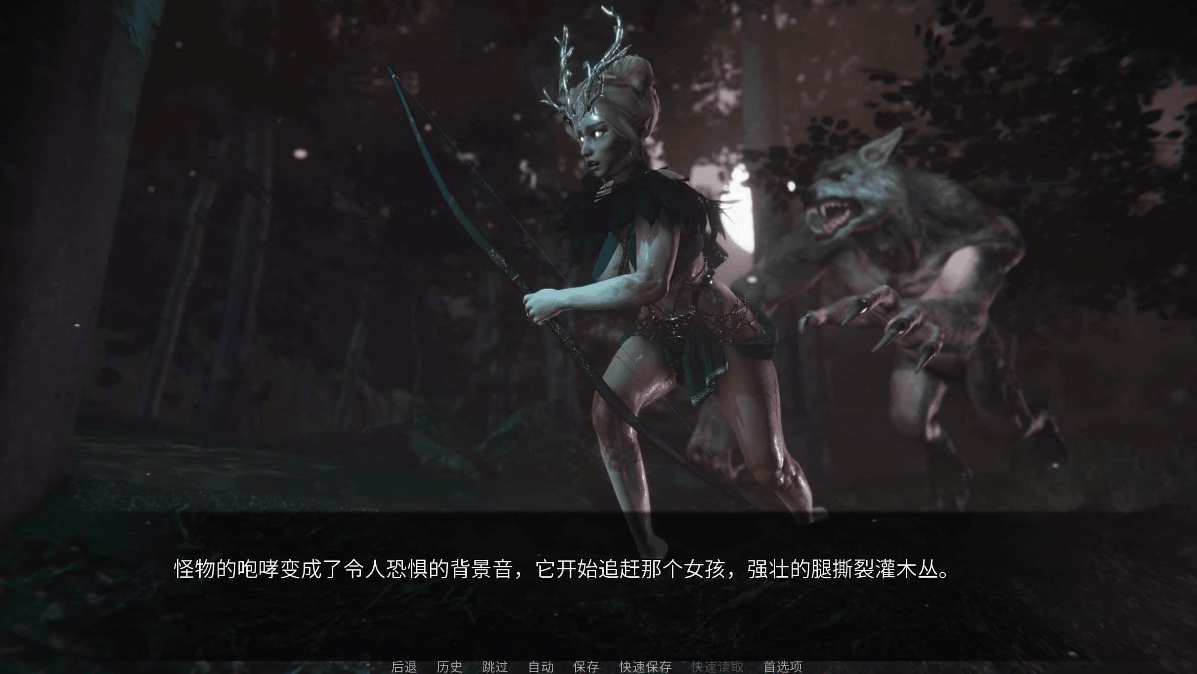 游戏画面1